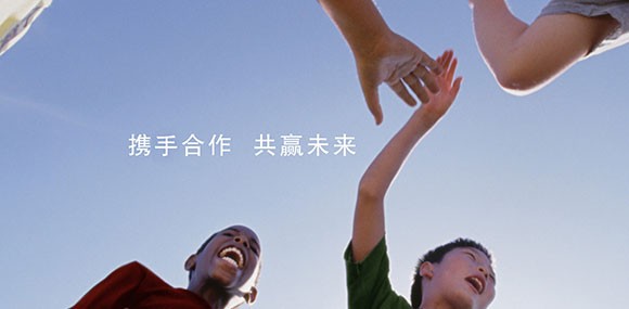 用心去做，讓客戶感動(dòng)